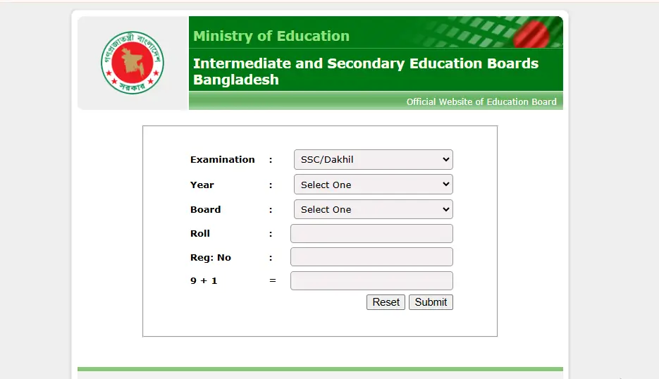 SSC Board Challenge Result 2026