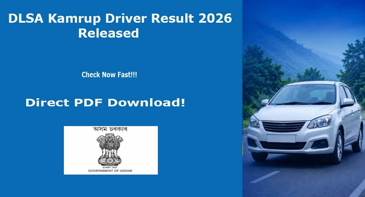 DLSA Kamrup Driver Result 2026