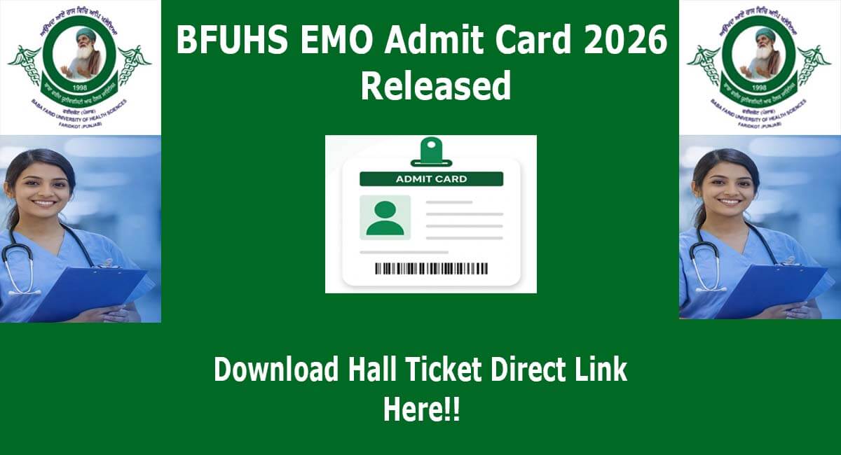 BFUHS EMO Admit Card 2026