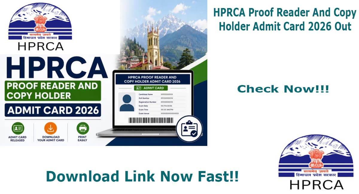 HPRCA Admit Card 2026